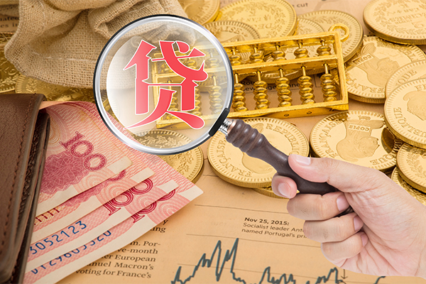 深圳南山空放借钱不看资产-深圳南山个人借贷-深圳南山哪里可以私人借款