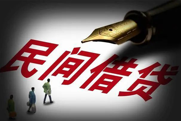 深圳南山身份证正规贷款-深圳南山私人放款-深圳南山无抵押信用贷款