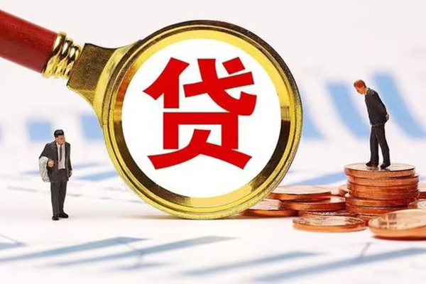 深圳南山私人24小时借钱-深圳南山私人空放-深圳南山无抵押信用贷款