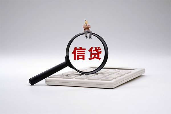深圳南山小额贷款当天放款-深圳南山私人空放二次私借-深圳南山短借短拆