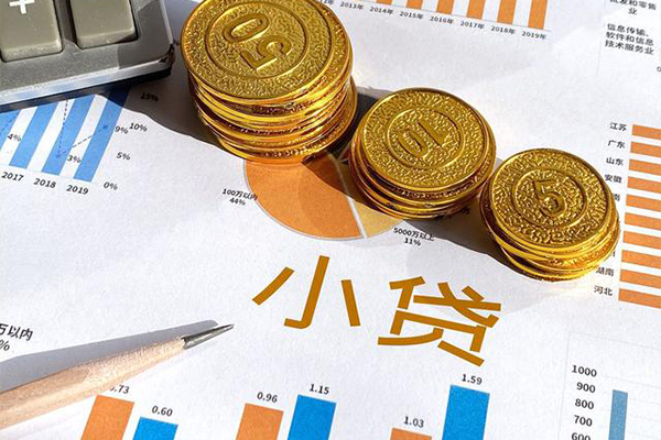 深圳南山信用贷款-深圳南山私人放款联系方式-深圳南山私借空放短借