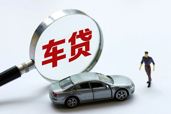 深圳南山水钱-深圳南山地区公积金信用贷款-深圳南山身份证线下贷款