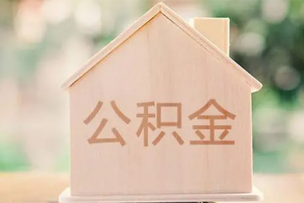 深圳南山个人借钱长期-深圳南山民间短期私借借款-深圳南山身份证怎么贷款