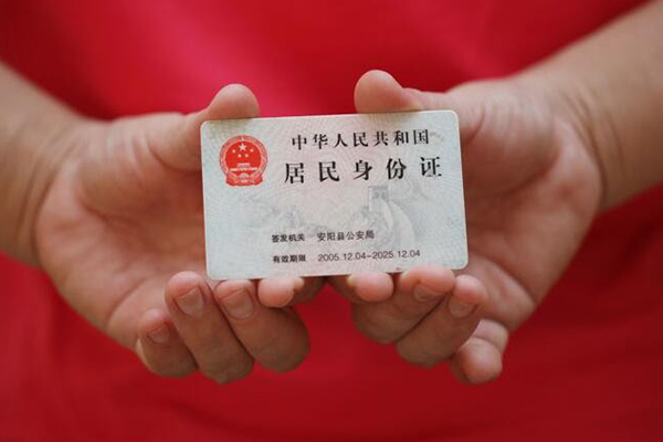 深圳南山民间私借-深圳南山哪里可以信用贷款-深圳南山哪有个人借贷