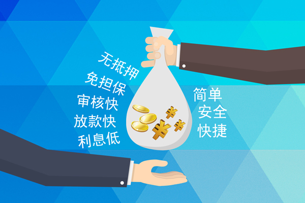 深圳南山短借费用-深圳南山私人工程贷款-深圳南山私人放款联系方式