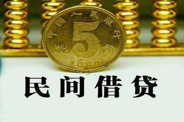 深圳南山个人借贷电话号码-深圳南山个人短借-深圳南山大额短借