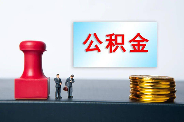 深圳南山资金短借-深圳南山哪有短借-深圳南山贷款联系电话