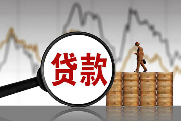 深圳南山贷款私借空放-深圳南山私人短借-深圳南山私借空放免费上门