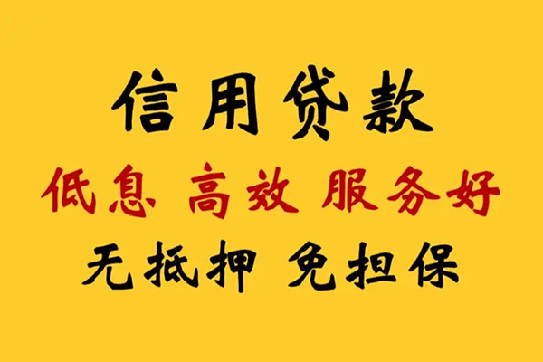 深圳南山私人空放联系方式-深圳南山私人空放联系方式-深圳南山靠谱个人借钱