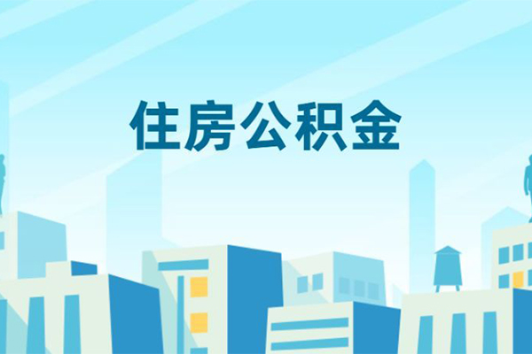 深圳南山小额贷款-深圳南山小额信用贷款-深圳南山个人短借