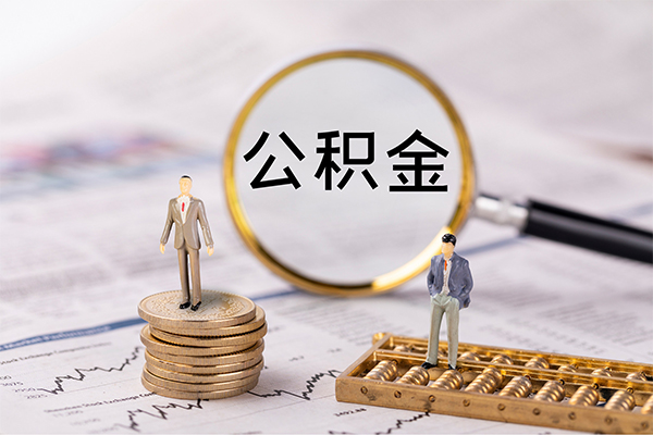 深圳南山小额贷款不查征信-深圳南山社保信用贷款-深圳南山个人放款