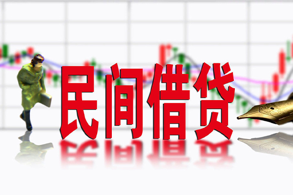 深圳南山贷款当天放款