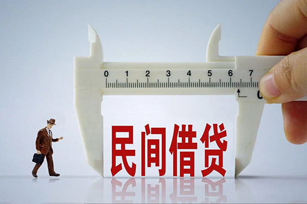 深圳南山贷款私借空放-深圳南山哪里可以私人借款-深圳南山地区身份证贷款