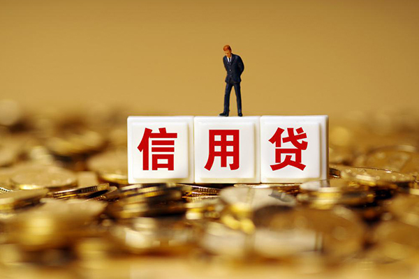 深圳南山小额信用贷款-深圳南山短拆短借-深圳南山私人放款联系方式