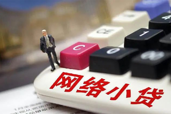 深圳南山借钱短借-深圳南山无抵押贷款-深圳南山私借贷
