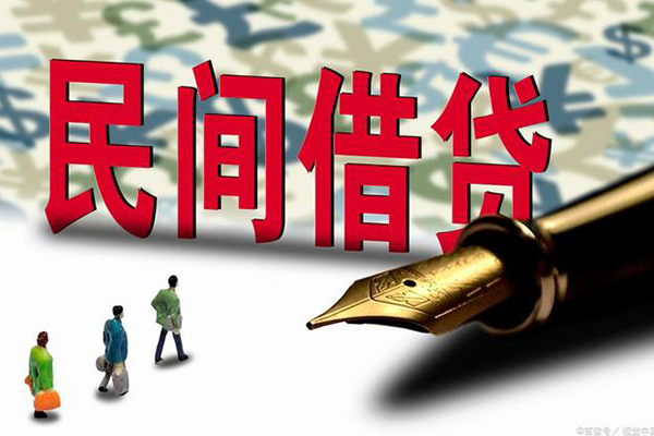 深圳南山小额空放-深圳南山哪里可以民间借贷-深圳南山民间借贷