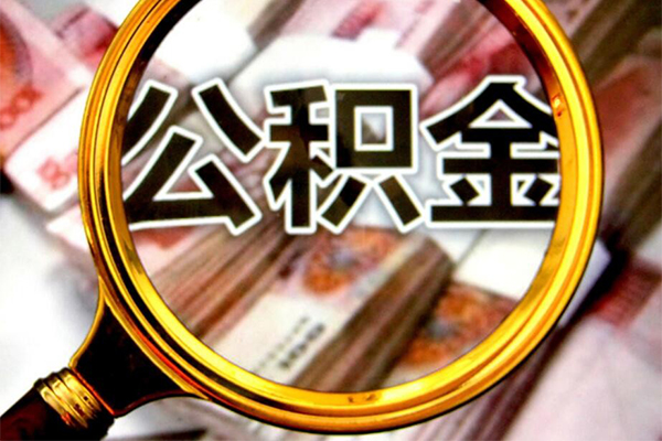 深圳南山社保信用贷款-深圳南山民间小额借贷-深圳南山小额信用贷款