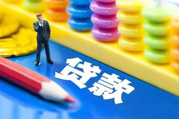 深圳南山空放私借民间借贷-深圳南山私人短借-深圳南山私人放款