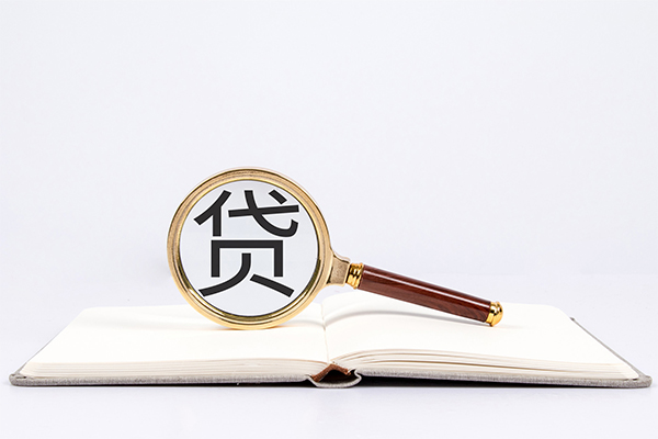 深圳南山个人装修贷款-深圳南山哪里可以民间借贷-深圳南山私借空放不考察