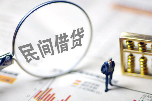 深圳南山无抵押信用贷款-深圳南山本地身份证贷款-深圳南山民间大额借贷