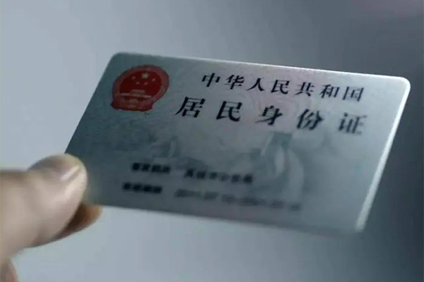 深圳南山民间私借