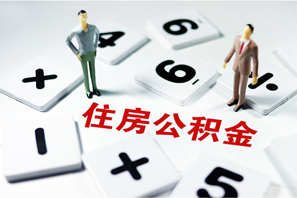 深圳南山私借空放直接上门-深圳南山信用贷款网-深圳南山无抵押短借