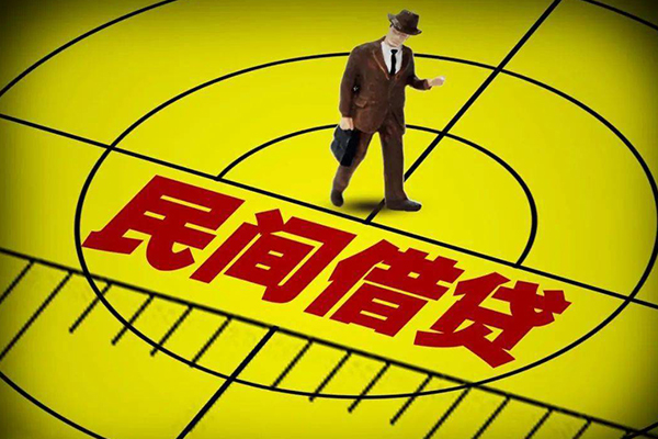 深圳南山无抵押私借空放-深圳南山身份证办理贷款-深圳南山抵押身份证贷款