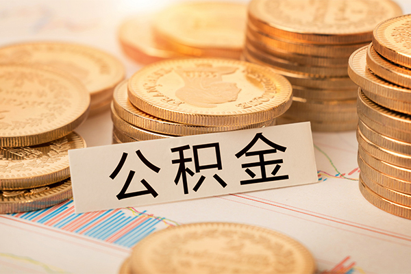 深圳南山私借空放直接上门-深圳南山贷款私人借贷-深圳南山小额信用贷款