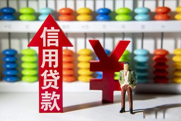 深圳南山私借短借-深圳南山信用贷款办理-深圳南山小额无抵押贷款