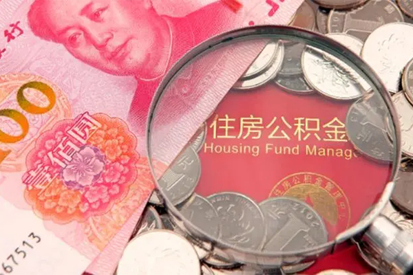 深圳南山抵押身份证贷款-深圳南山信用贷款网-深圳南山小额贷款电话