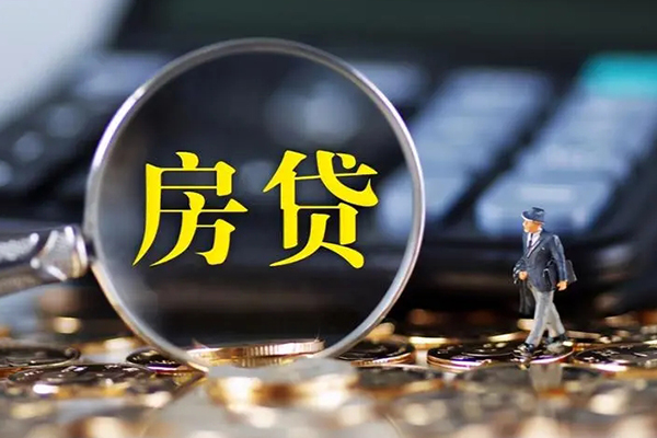 深圳南山小额无抵押贷款-深圳南山私人工程贷款-深圳南山身份证贷款