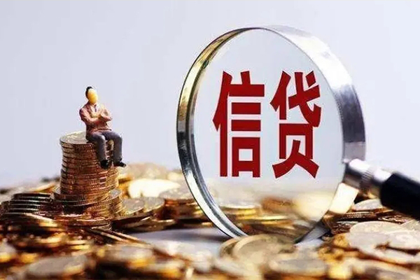 深圳南山贷款私借空放-深圳南山个人贷款额-深圳南山小额贷款不查征信