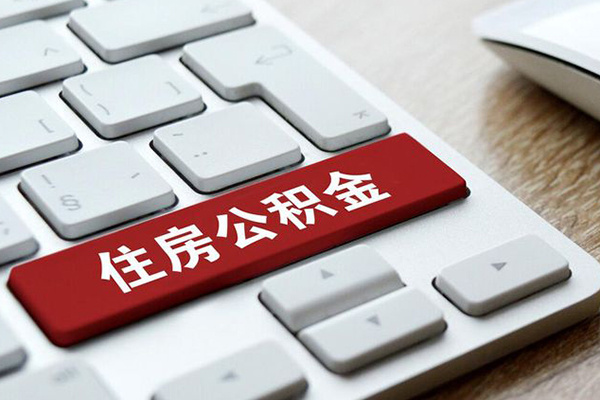深圳南山个人信用贷款-深圳南山无抵押信用贷款-深圳南山用身份证借私借