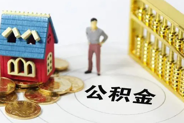深圳南山信用贷款办理-深圳南山押身份证贷款-深圳南山个人身份证贷款
