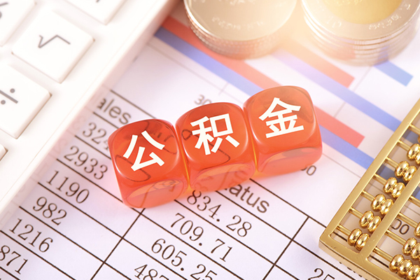 深圳南山无抵押身份证贷款-深圳南山借钱上门放款-深圳南山个人短借