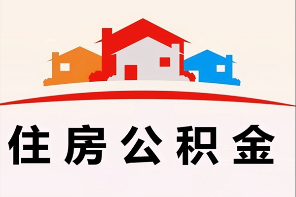 深圳南山私人身份证借私借-深圳南山借款当天放款水钱-深圳南山贷款信用贷款