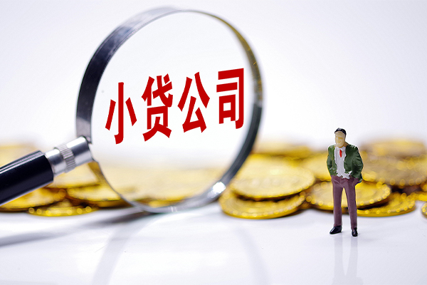 深圳南山身份证线下贷款-深圳南山民间借贷无视黑白-深圳南山空放贷款