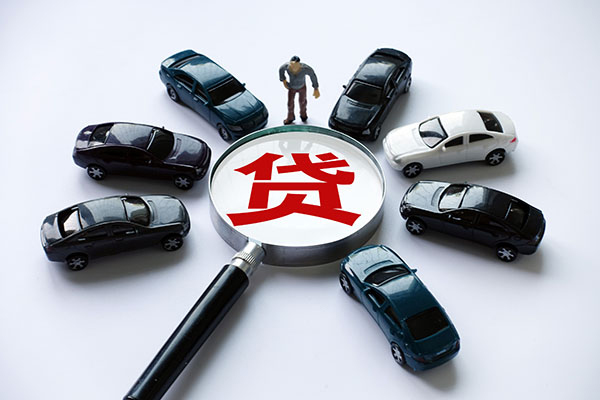 深圳南山信用贷款哪家好