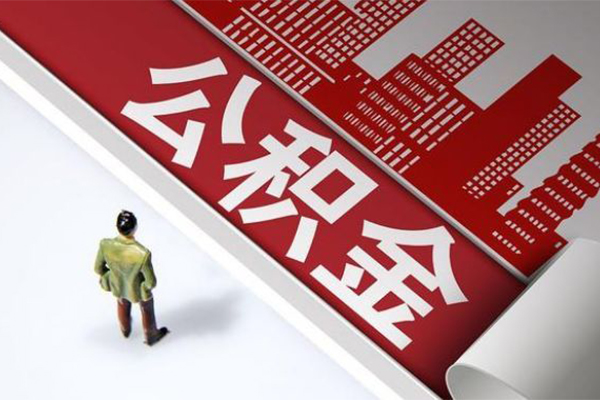深圳南山私人空放二次私借-深圳南山水钱-深圳南山个人短借