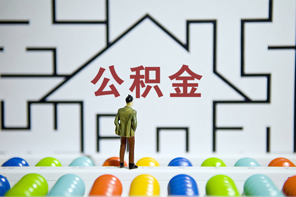 深圳南山快速小额贷款-深圳南山押身份证贷款-深圳南山个人借贷私借