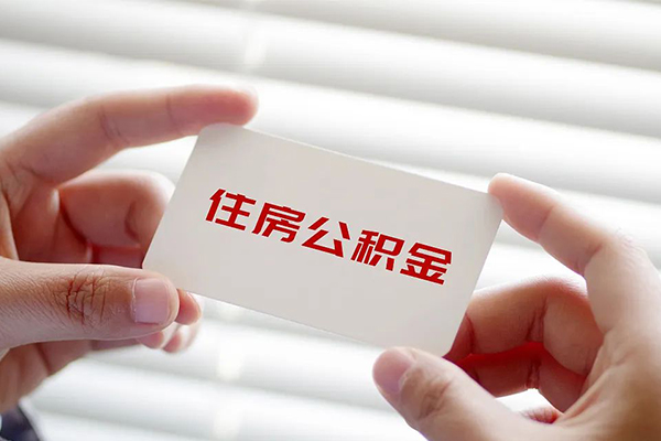 深圳南山身份证贷款-深圳南山民间短借-深圳南山个人空放二次私借
