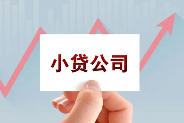深圳南山民间短期私借借款-深圳南山哪里有私人借贷-深圳南山快速借钱