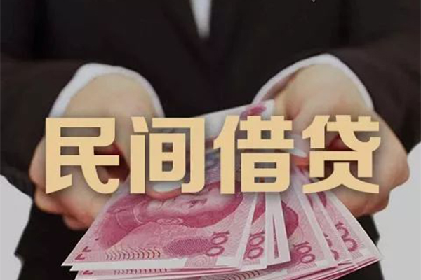 深圳南山正规短借-深圳南山民间短借-深圳南山急需借钱可以找我